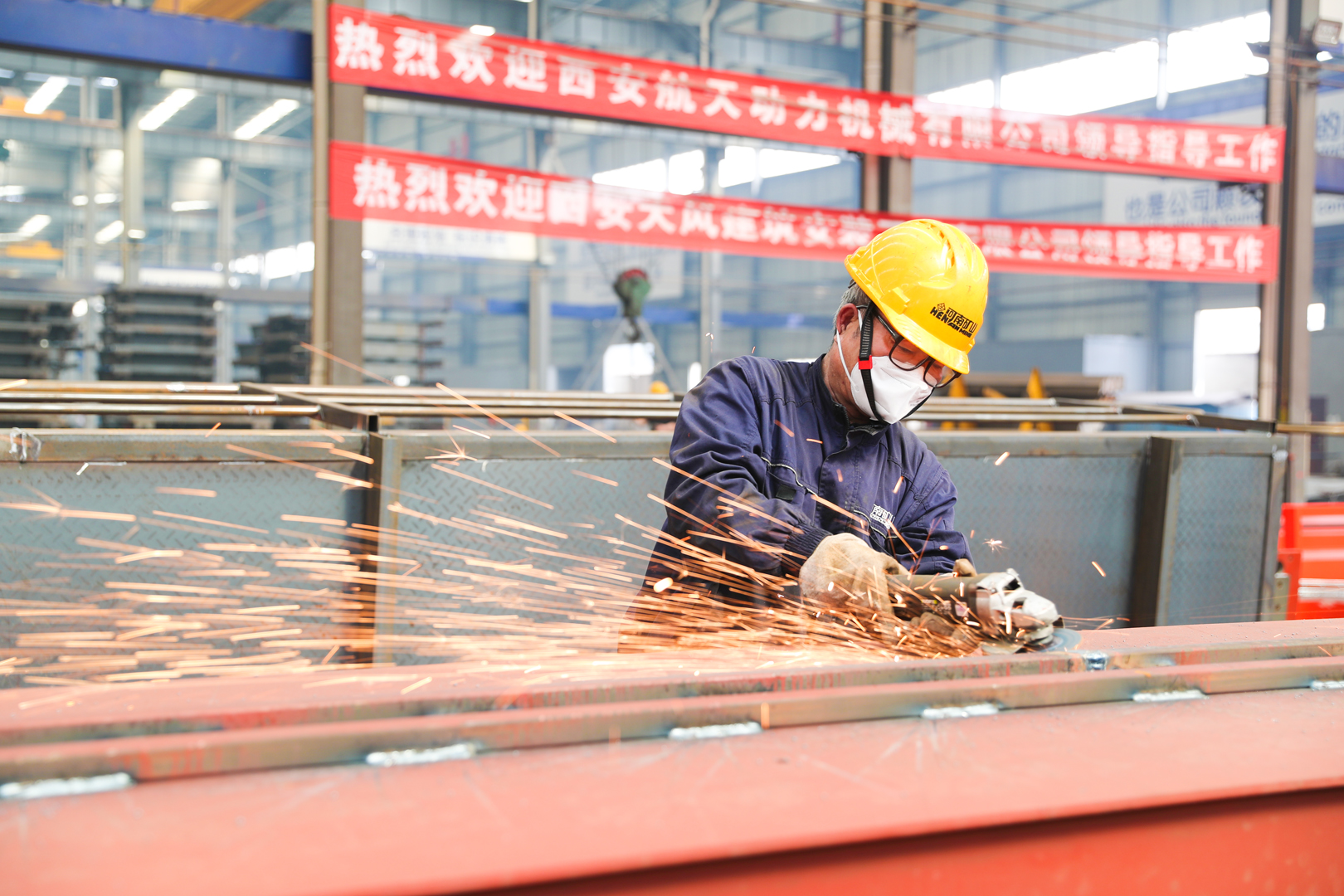 河南ag九游会j9集团 | 质量月活动进行时