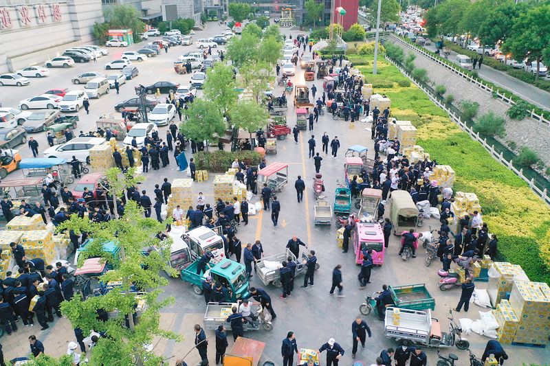 河南ag九游会j9集团三夏生产动员暨表彰大会隆重举行!