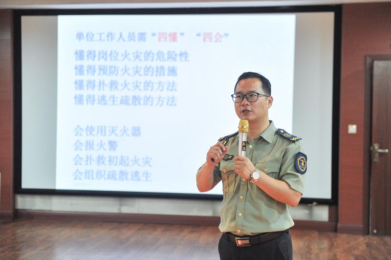 重消防,筑防线!河南ag九游会j9集团开展消防事故应急预案演练