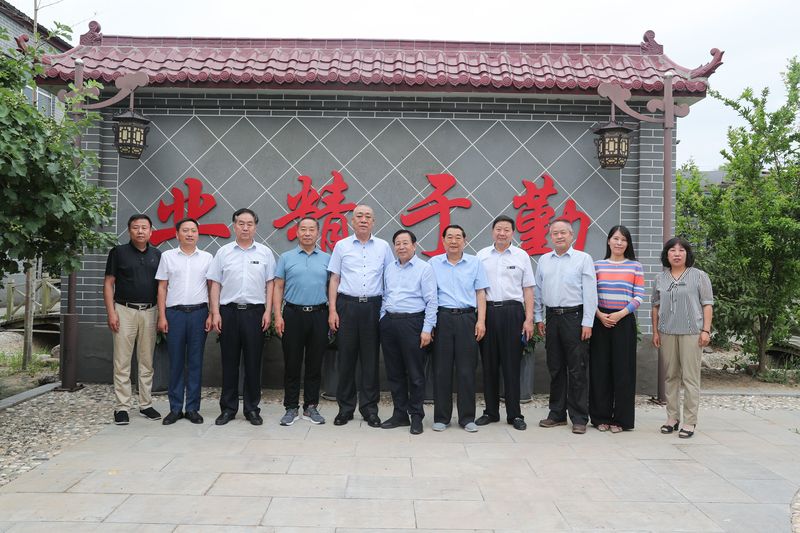 孝善引领,德行天下|河南ag九游会j9集团荣获“河南省*批孝德示范企业”