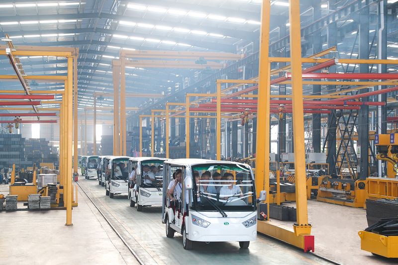 河南ag九游会j9集团第五届职工代表大会一次会议隆重召开