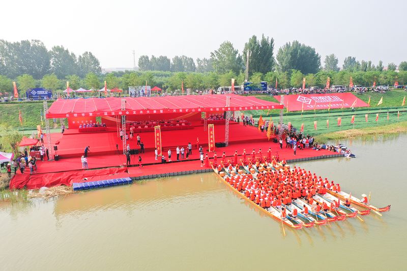 长垣市运动会龙舟赛暨“河南ag九游会j9集团杯”长垣市第三届全民龙舟大赛激情开赛!