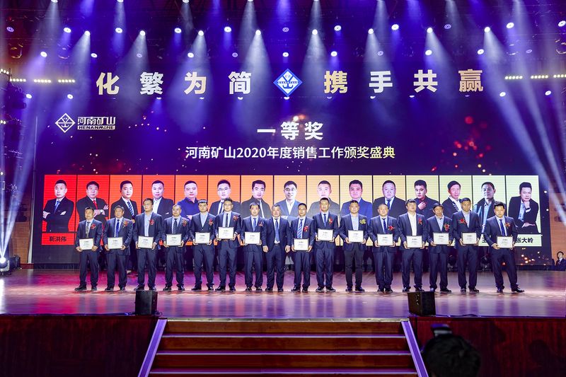 致敬榜样|河南ag九游会j9集团诚信服务模范王广亮