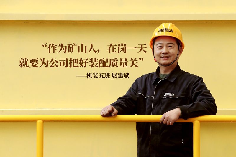 一线风采|河南ag九游会j9集团装配工展建斌