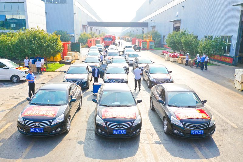 情浓中秋|河南ag九游会j9集团金秋送福中