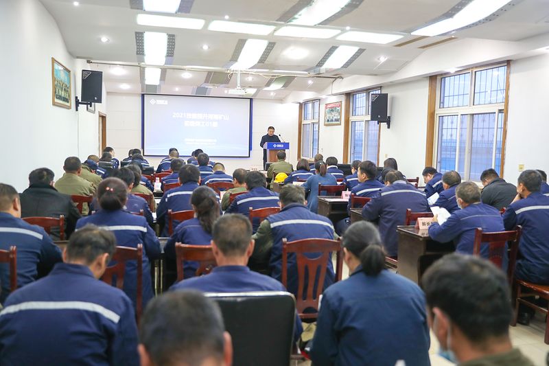 开课!河南ag九游会j9集团举办技能提升培训