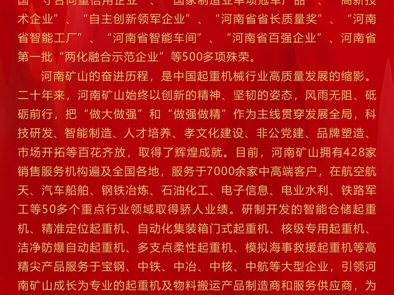 ϲӭʮagλj9δضʮչֻԻ׳£