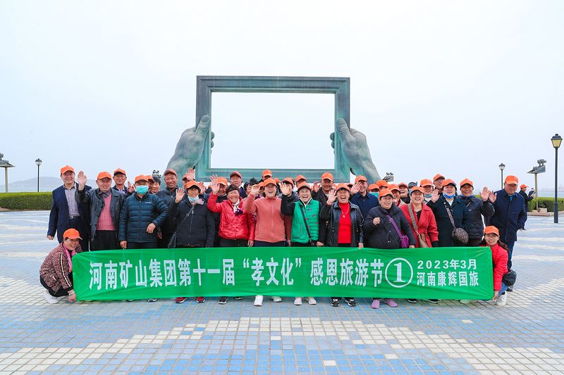 agλj9ŵʮһТĻжνڵվ̨