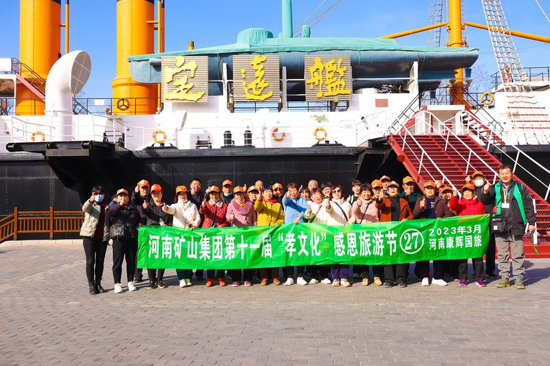 agλj9ŵʮһТĻжνڵվ