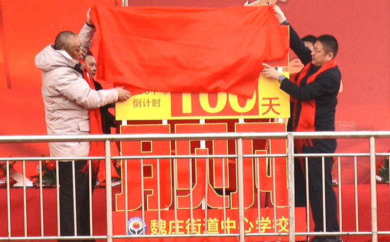 пagλj9κׯֵѧУ20Ԫ