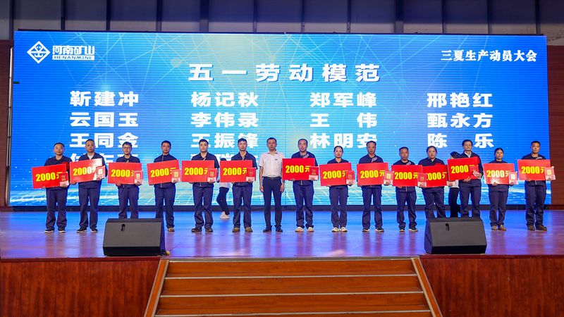 agλj9ţԱ߱ô¡ؾУ