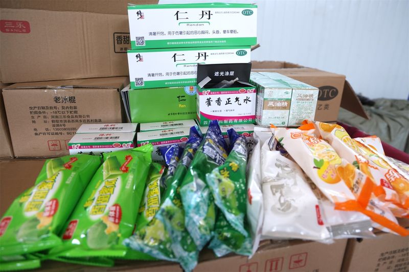 agλj9ţѡͽһ߹˵ķ