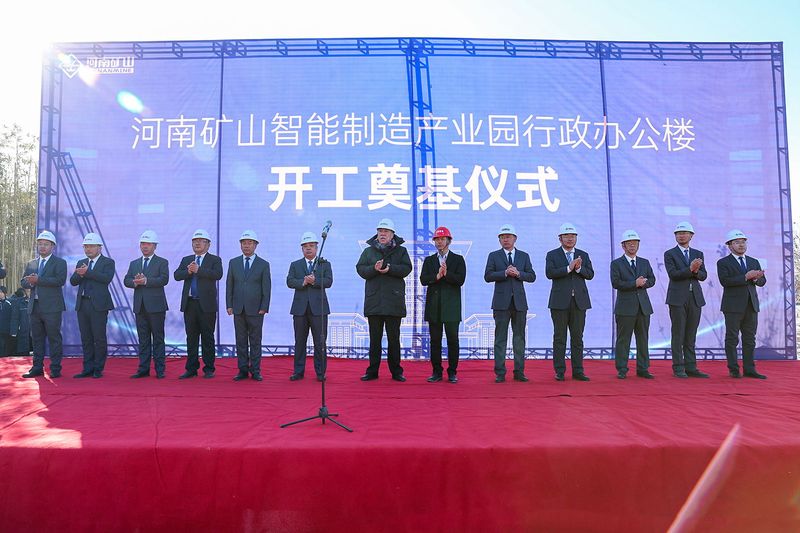 ϲѶagλj9ҵ԰칫¥ʽ¡ؾ