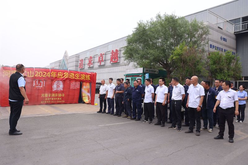 ȫ£agλj9ſչ2024֪ʶѵӦ