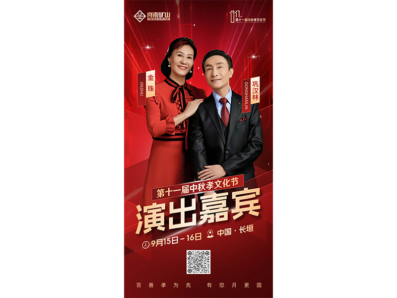 915-16գһТʢ磬ؼҿ