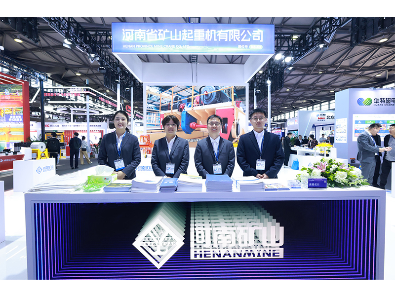 Ŀ | agλj9ʢװ2024йϺͻеװչ