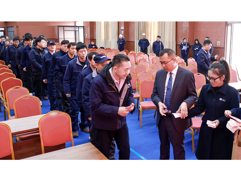 河南ag九游会j9集团|福利堆成山,欢乐过小年