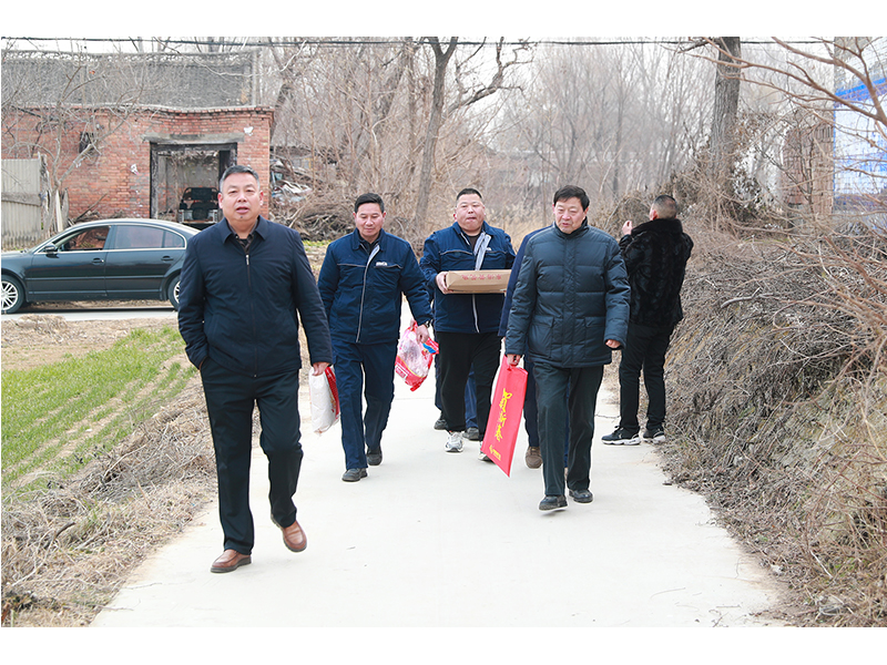 河南ag九游会j9集团|造福桑梓不忘本,新春慰问暖人心