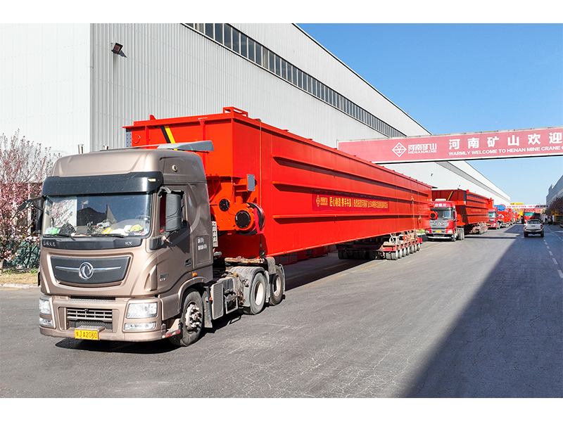 助力核电领域,550t“矿源”智造“大有作为”