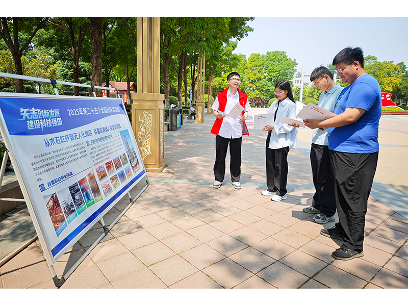 全国科技活动周专题活动|走进中国起重机械博物馆