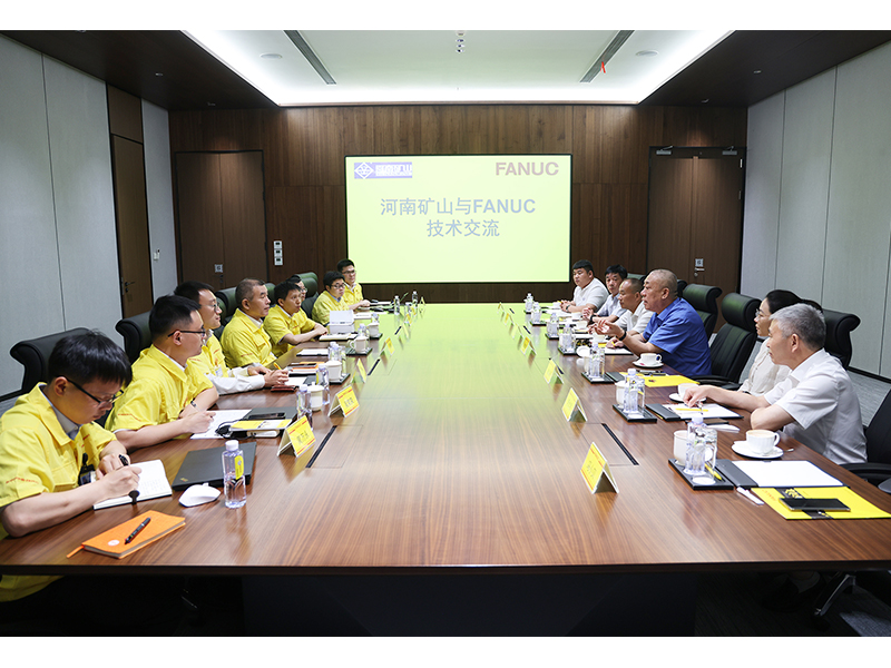 河南ag九游会j9集团携手FANUC,共谱智能制造合作新篇