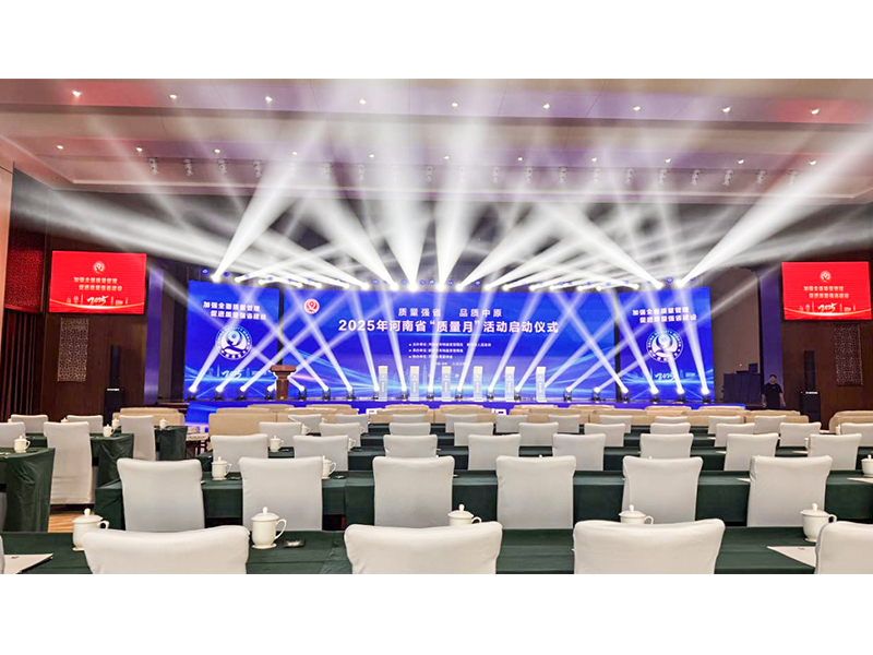 喜报!河南ag九游会j9集团CQO质量案例入选省级十大典型