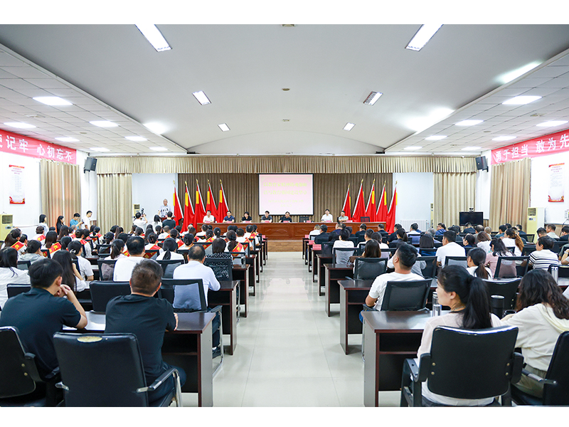 二十三年公益善举|河南ag九游会j9集团20万元捐资续写教育担当