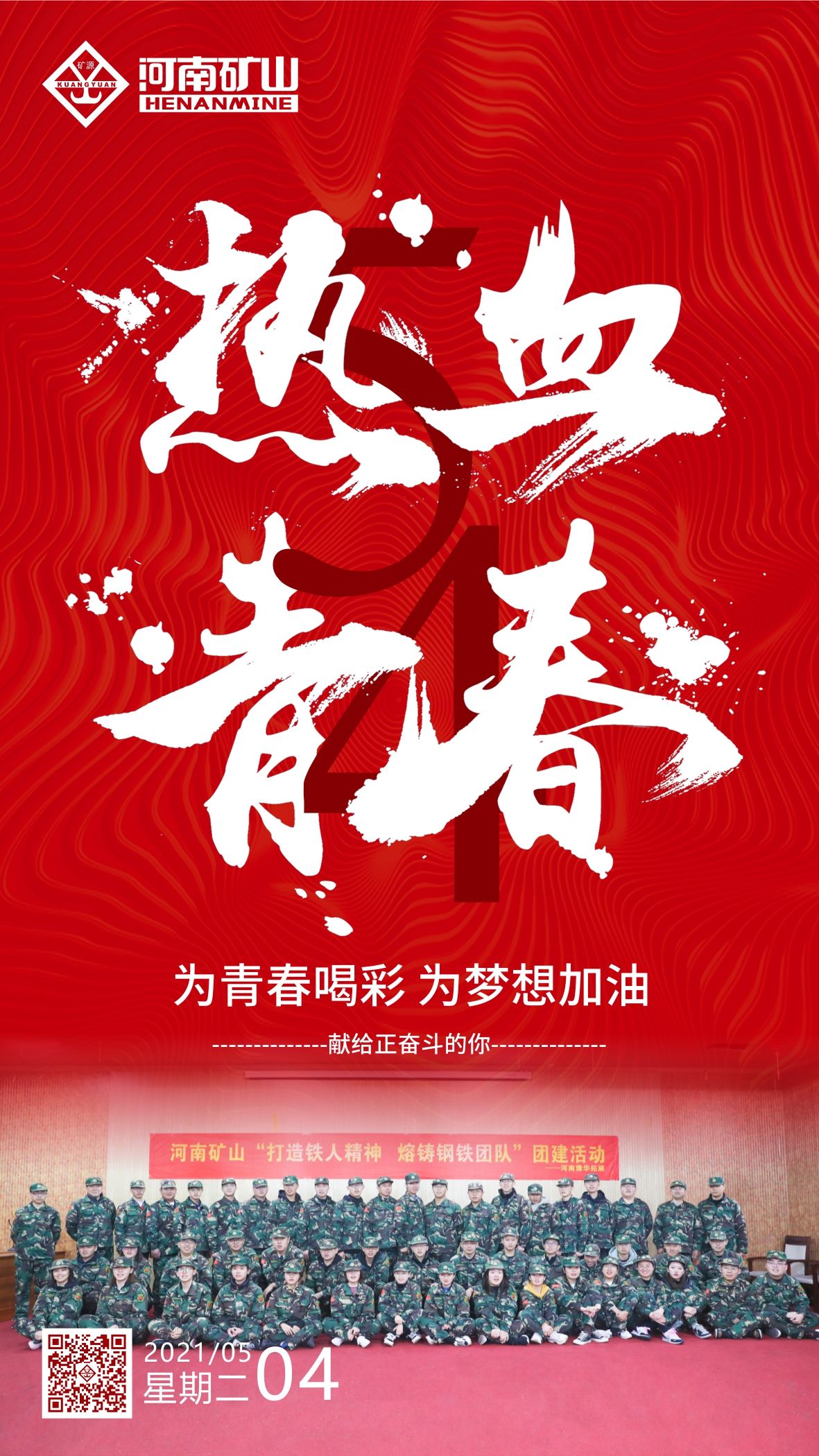 河南省ag九游会j9集团起重机有限公司