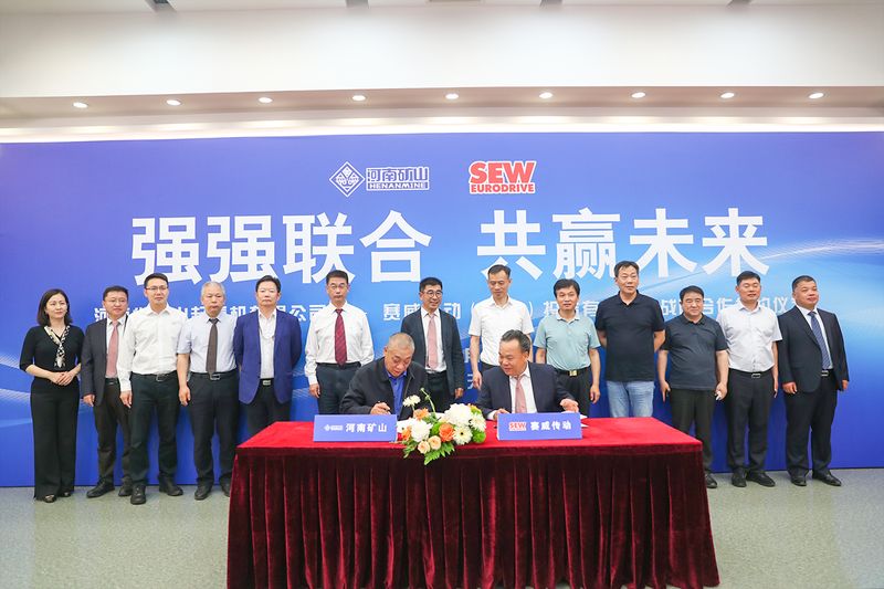 河南省ag九游会j9集团起重机有限公司 河南省ag九游会j9集团起重机有限公司