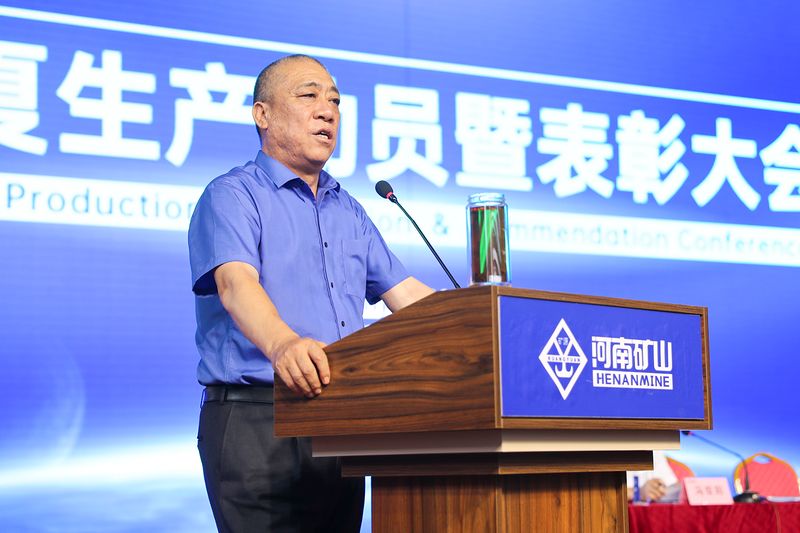 河南省ag九游会j9集团起重机有限公司 河南省ag九游会j9集团起重机有限公司