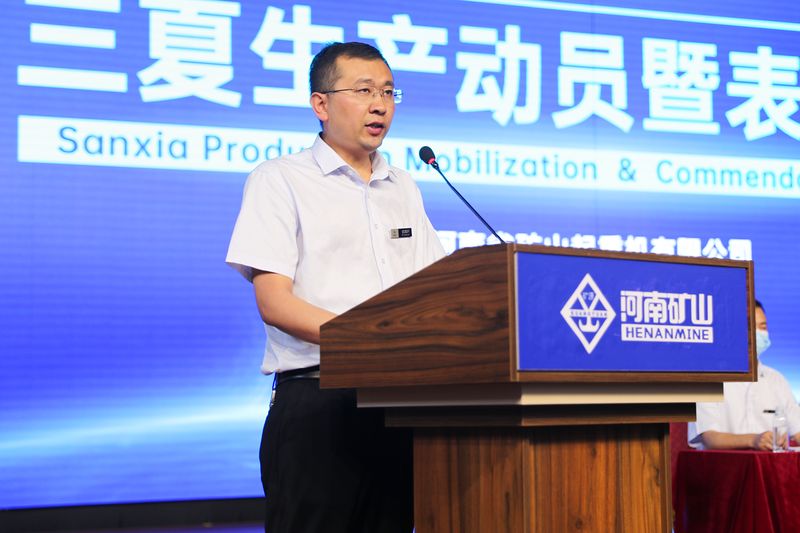 河南省ag九游会j9集团起重机有限公司 河南省ag九游会j9集团起重机有限公司