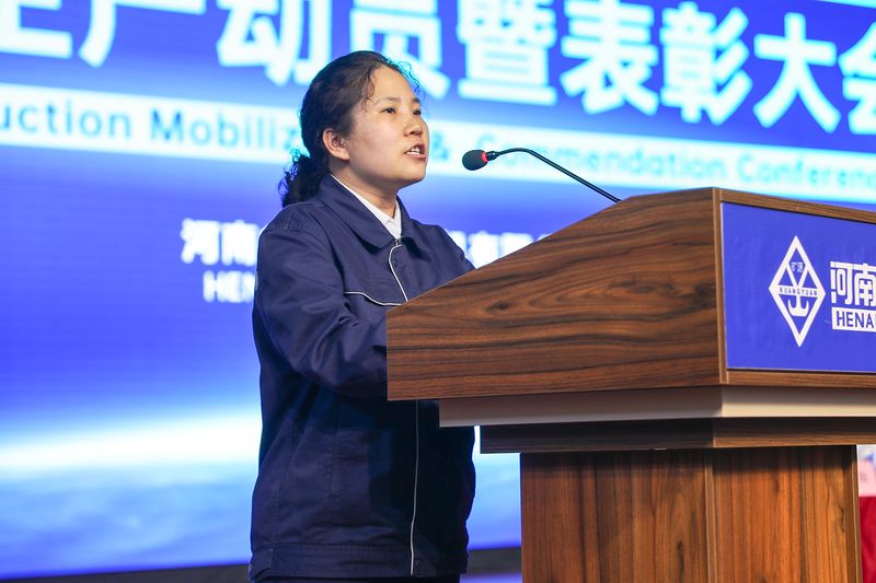 河南省ag九游会j9集团起重机有限公司 河南省ag九游会j9集团起重机有限公司