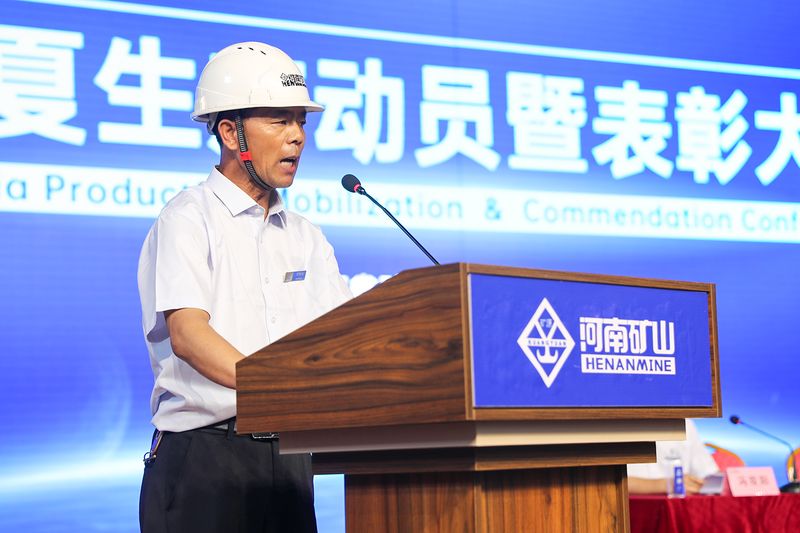 河南省ag九游会j9集团起重机有限公司 河南省ag九游会j9集团起重机有限公司