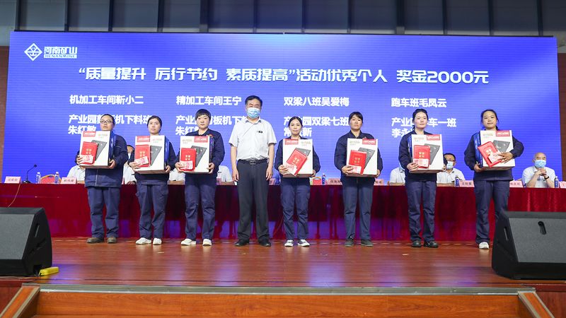 河南省ag九游会j9集团起重机有限公司 河南省ag九游会j9集团起重机有限公司