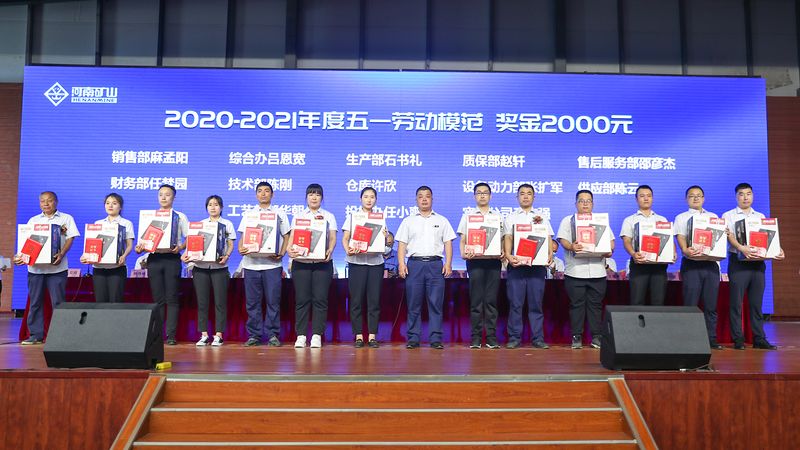 河南省ag九游会j9集团起重机有限公司 河南省ag九游会j9集团起重机有限公司