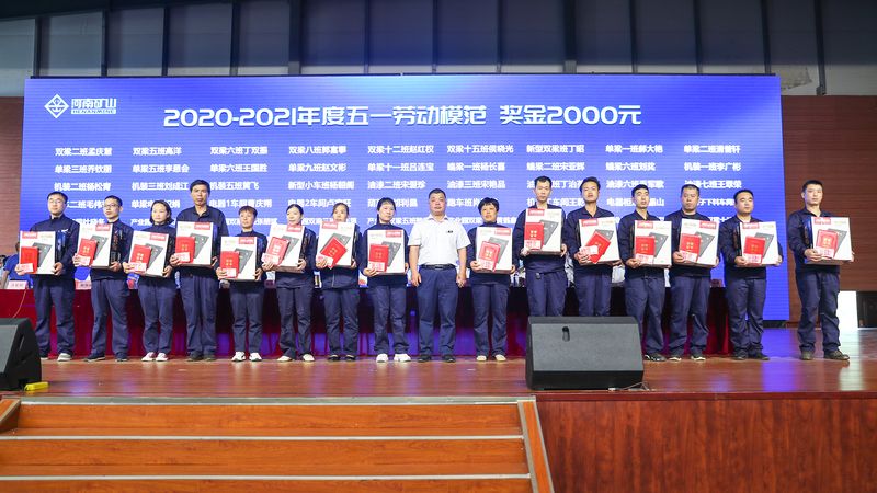 河南省ag九游会j9集团起重机有限公司 河南省ag九游会j9集团起重机有限公司