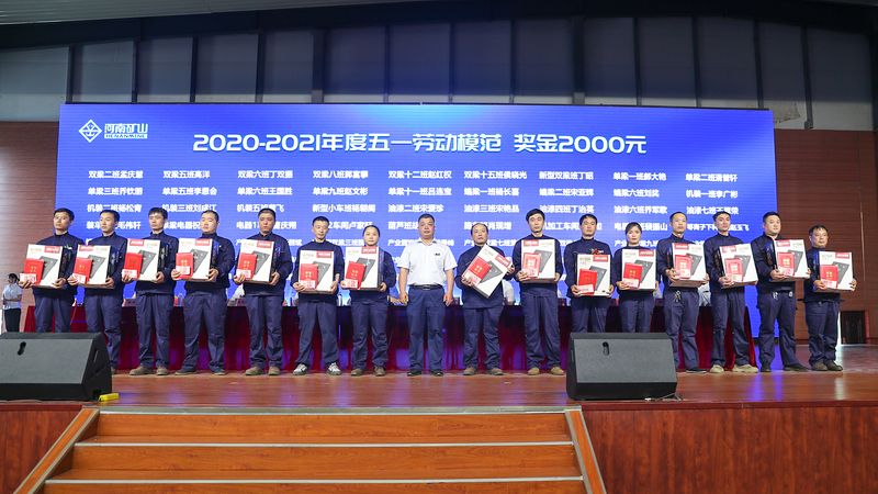 河南省ag九游会j9集团起重机有限公司 河南省ag九游会j9集团起重机有限公司